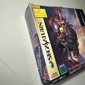 Saturn Fighters History Dynamite M2