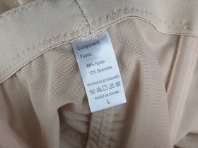 Lace Corset Size Large Beige