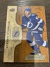 2018-19 Upper Deck Engrained #2 Steven Stamkos #/299