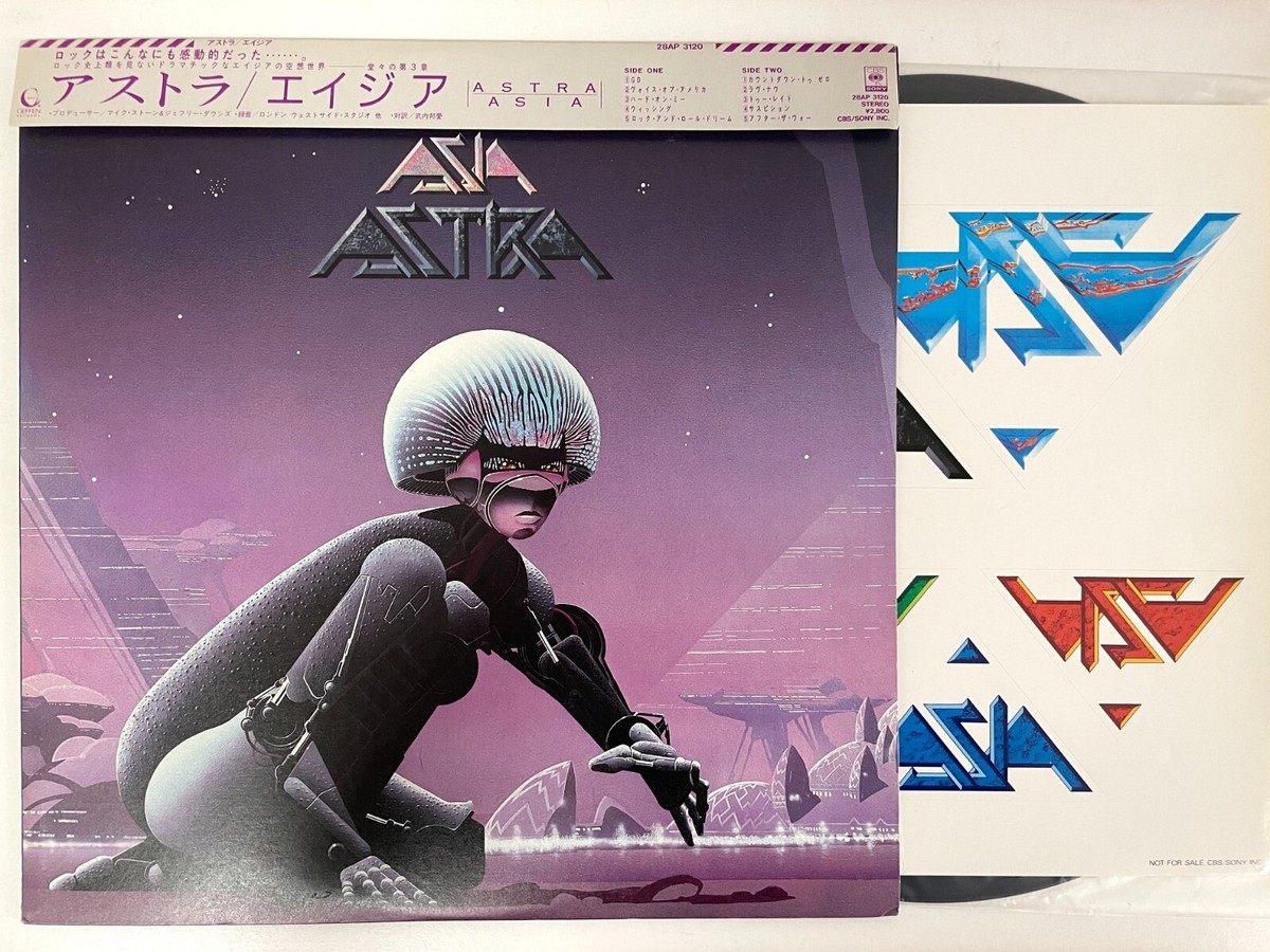 ASIA ASTRA LP Vinyl Japan GEFFEN 28AP 3120 With OBI Sticker | eBay
