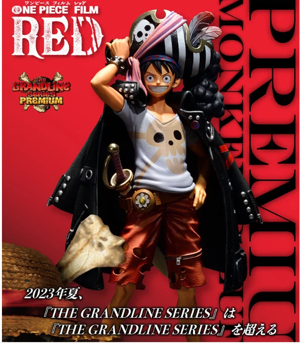 ONE PIECE FILM RED THE GRANDLINE SERIES PREMIUM MONKEY.D.LUFFY