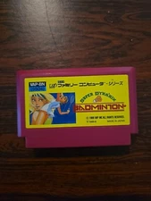 Super Dynamix Badminton - Famicom Cart Game - US Seller