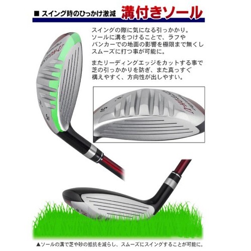 POWER BILT golf DH-U RT one length hybrid graghite shaft UT-FLEX new - Picture 7 of 12