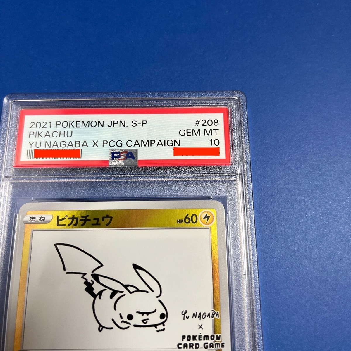 PSA 10 YU NAGABA x Pokemon Card Game Pikachu Promo 208/S-P PSA 10 YU NAGABA x Pokemon Card Game Pikachu Promo 208/S-P
