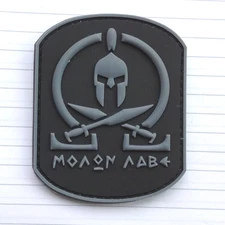 3D PVC MOLON LABE SPARTAN HELMET BADGE TACTICAL HOOK RUBBER PATCH GRAY  
