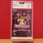 MIMIQUI V FA TG16/TG30 PCA 9,5 Fr Pokémon Stars Étincelantes 🌟