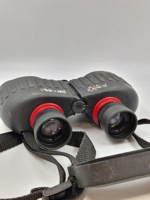 Steiner 8x30 Fernglas Gebraucht Funktionierend