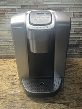 Keurig K-Elite K90 Single Serve Coffee Maker ...