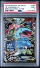 PSA 9 Venusaur EX Full Art 1st Ed Japanese CP6 20th Anniv 088/087