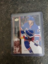 2021-22 Upper Deck Series 2 UD Exclusives 009/100 Kevin Rooney Card# 370