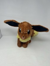 Pokemon Eevee Build a Bear Plush Toy Stuffed Animal