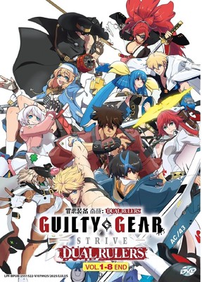 Guilty Gear Strive: Dual Rulers Complete Series (1-8) Anime DVD [English Sub]