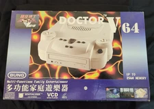 Bung Doctor V64 CD Accessory Development Kit Nintendo 64 N64 CIB Complete *READ*