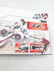 LEGO 8088 Star Wars ARC-170 Starfighter Clone Wars Good New MISB Sealed 7259