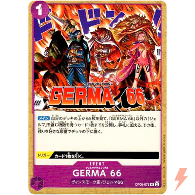 GERMA 66 OP06-078 UC Wings of Captain - ONE PIECE Card Game