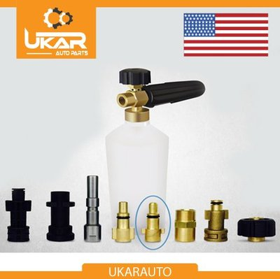 #ad #ad Nilfisk Alto Kew HD Snow Foam Lance Complete Solid Brass Shipped from USA $37.95