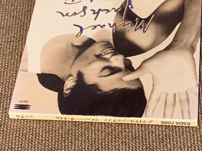 MICHAEL JACKSON Remember The Time JAPAN 3