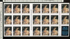 US Pane #3112a 32c Madonna & Child  not folded #5556-2, p31125