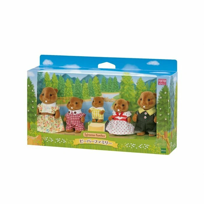 Sylvanian beaver discount
