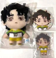 Haikyuu SEGA Lucky Kuji Plush Doll Mascot Acrylic Stand Badge Set Kiyoomi Sakusa