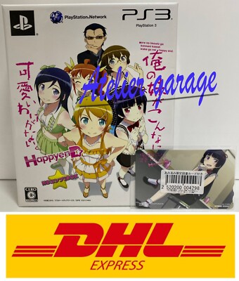 Ore no Imouto ga Konnani Kawaii Wake ga Nai Happy End -- HD Comp