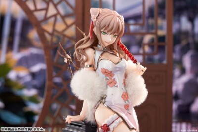 APEX] Gridman Universe Yume Minami China Dress Ver. 1/7 Completed