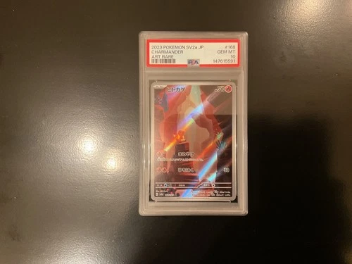 Charmander 168/165 Sv2a: Pokemon Card 151 Holo (Japanese) PSA 10