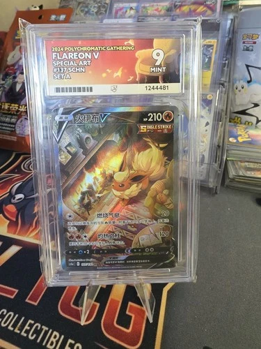 Flareon V 137/132 Chinese Ace Graded 9