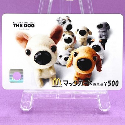 The Dog Artlist Collection Puppy Fisheye McDonald's Gift Card Pet Japan kawaii