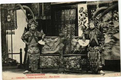 Old postcard VIETNAM - Cholon - Annamite Theatre - Two Stars (190098)