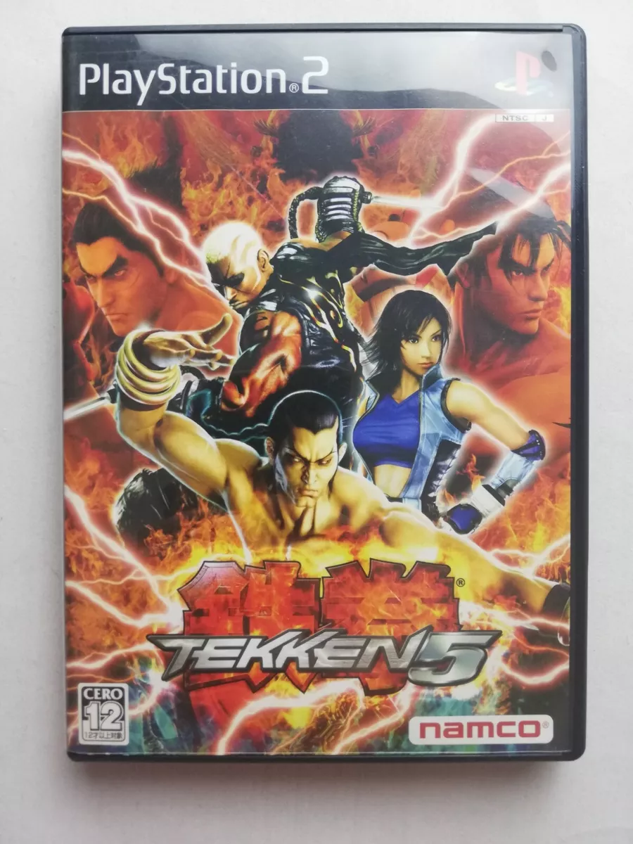 Tekken 5 - PlayStation 2