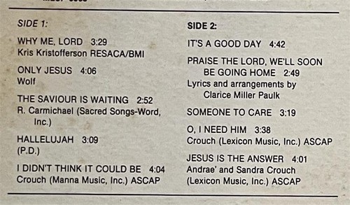 Swilley Family Why Me Lord LP M- Christian Gospel LeFevre Sound - Picture 3 of 3