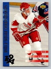 1993-94 Upper Deck Rick Girard #539 Rookie RC Team Canada (National Team)
