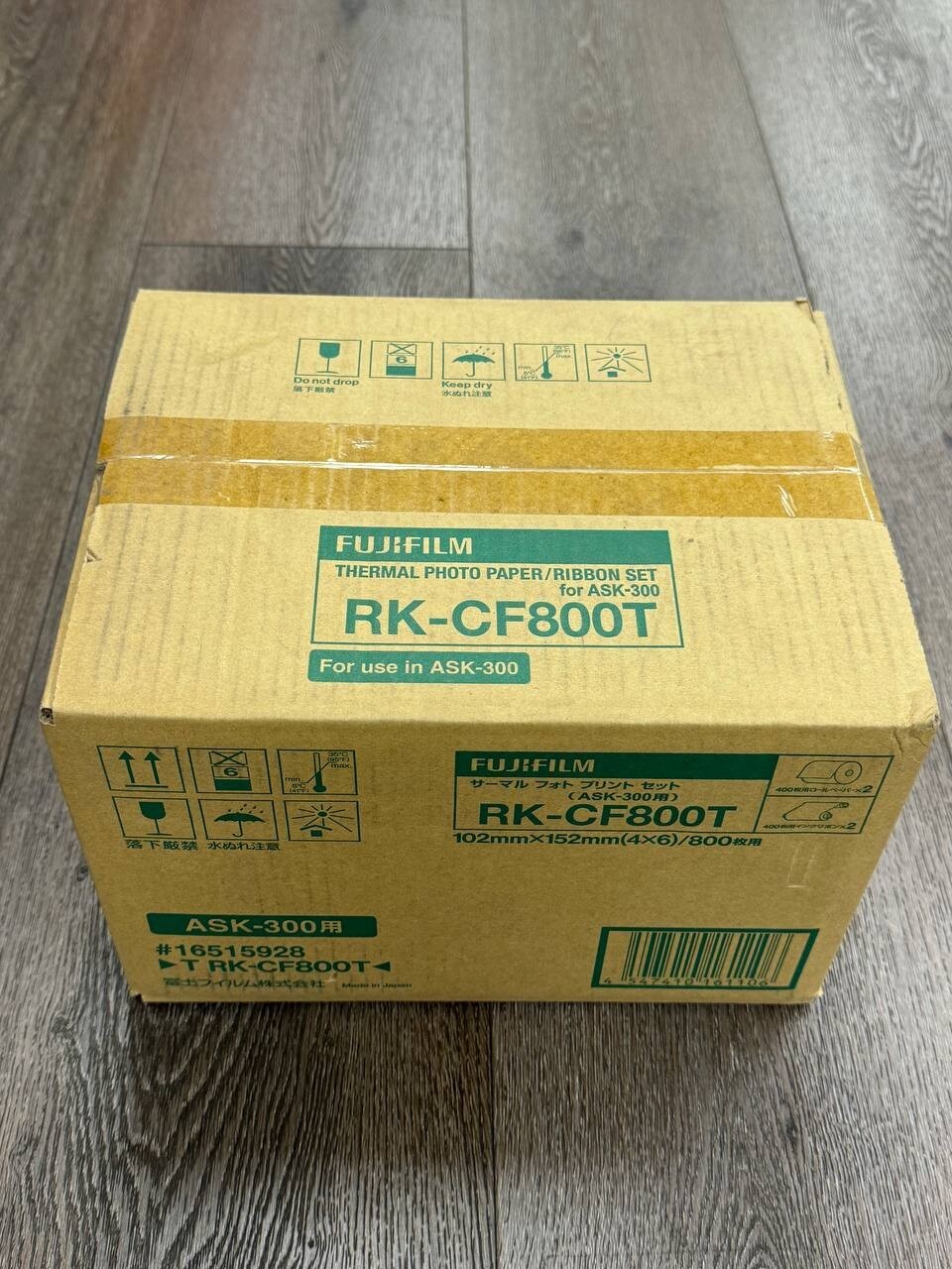 FUJIFILM T RK-CF800 4x6 Photo Booth Media Kit with Dye-Sublimation Paper