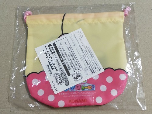 Pri Pri Chi-chan !! Pri Pri Deko Zimmer! - NINTENDO 3DS NTSC-J JAPAN Import - Bild 8 von 9