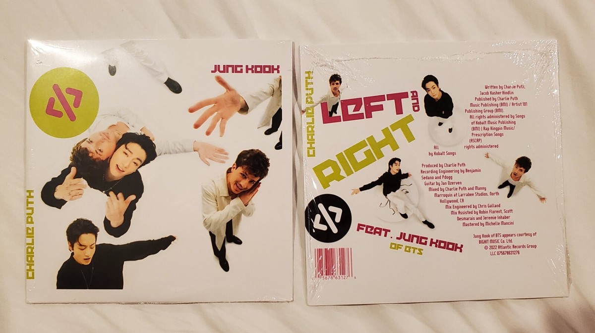 song lyrics 2u jungkook lyrics