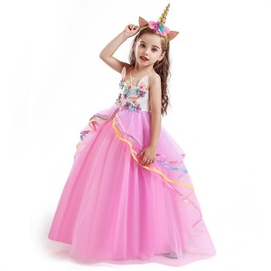 unicorn party dresses