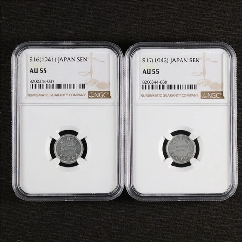 S16/17 1941-42 Japan SEN NGC AU 55 2PCS