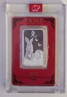 (SEALED) 2023 PAMP THE LUNAR CALENDAR SERIES RABBIT 1 OZ SILVER BAR SKU C003561
