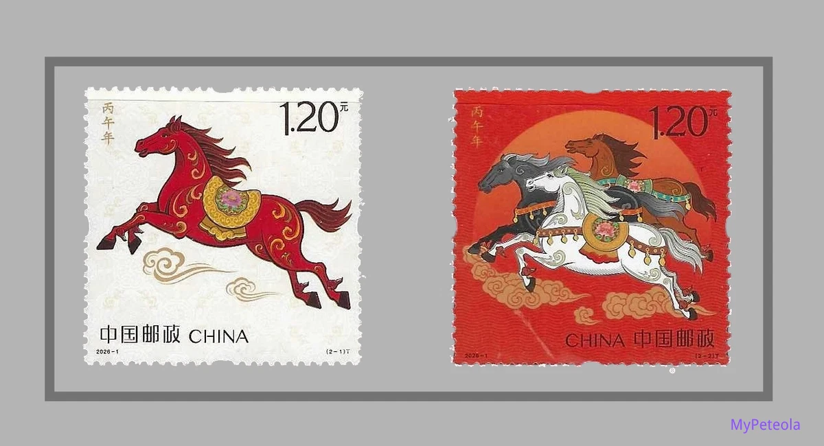 Chinese Horses Stamps for sale | eBay