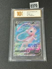 Mew V SR CS4bC-137/132 Pokemon Card Chinese Grade 10