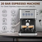 Aeomjk Espresso Machine Coffee Maker  Model CM3010 NEW in BOX