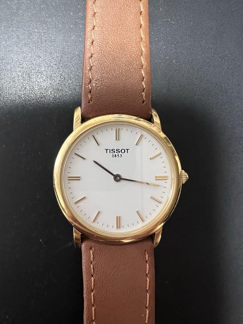 Tissot 1853 Men's Watch Classic Swiss Made Elegant Timepiece 2.7cm
