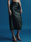 ZARA WOMAN ZW COLLECTION LIMITED EDITION 100% LEATHER SKIRT 1758/108/800 NEW