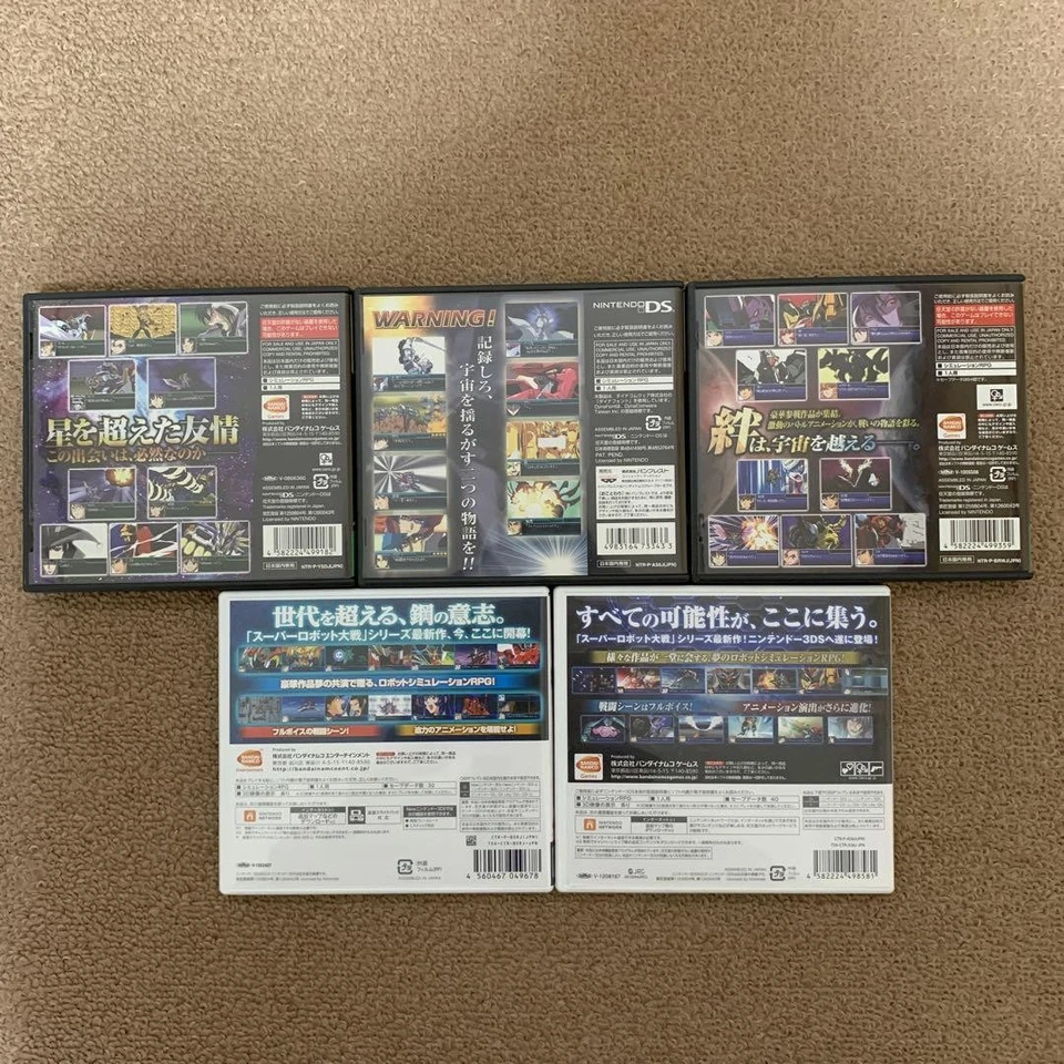 Super Robot Wars K, W, L & 3DS UX, BX 5Games set Japan Evangelion Gundam DS  - Image 2 of 4