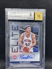 2025 Panini Bill Laimbeer Base Autographs - Silver (Raw)