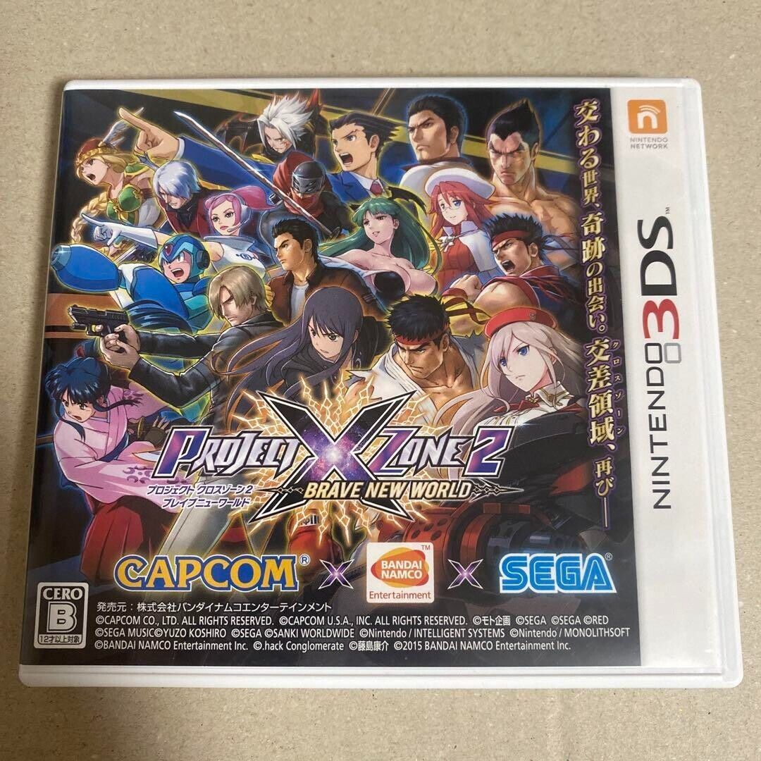 USED Nintendo 3DS PROJECT X ZONE 2: BRAVE NEW WORLD