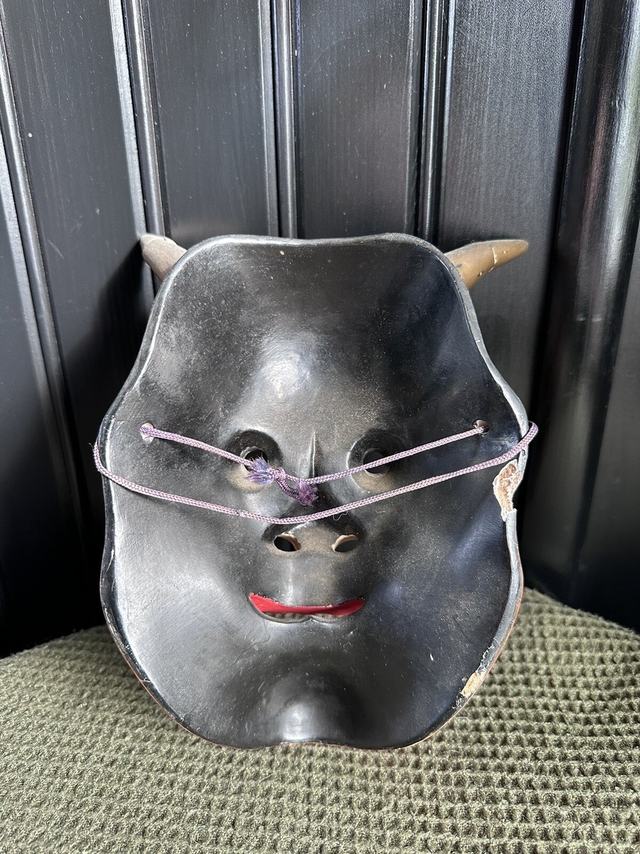 Masque Hannya Shinja Vintage - Japonais - 24 Cm - Bois Sculpté Main - Rare