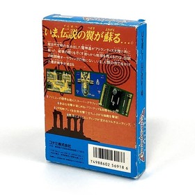 [] Famicom Crisis Force Comes with box theory, flyer, and postcard There is