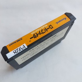 Road Fighter Konami pre-owned Nintendo Famicom NES Tested